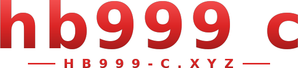 hb999 c logo